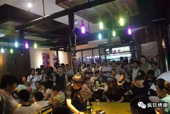 光山锡纸烤鸡翅